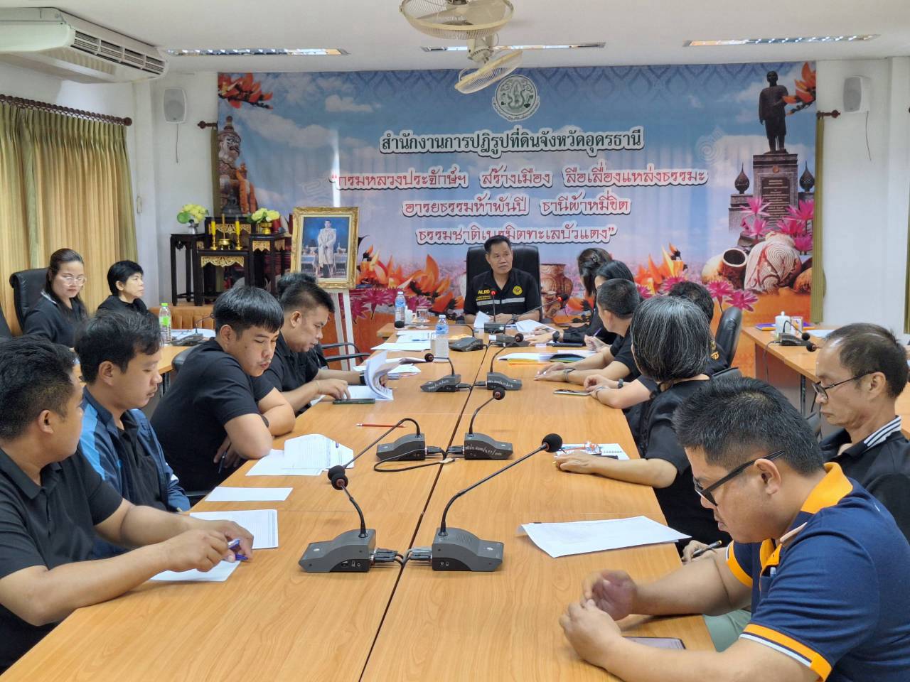title - ผู้ตรวจราชการ ส.ป.ก. ลงพื้นที่จังหวัดหนองคาย และจังหวัดอุดรธานี ประชุมติดตามความก้าวหน้าผลการดำเนินงาน รอบที่ 2 